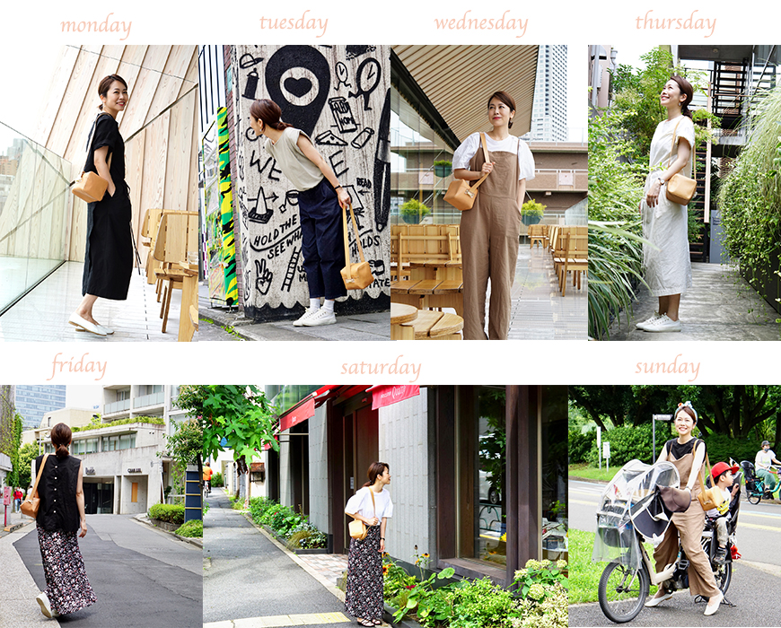 明太子小姐robags一週穿