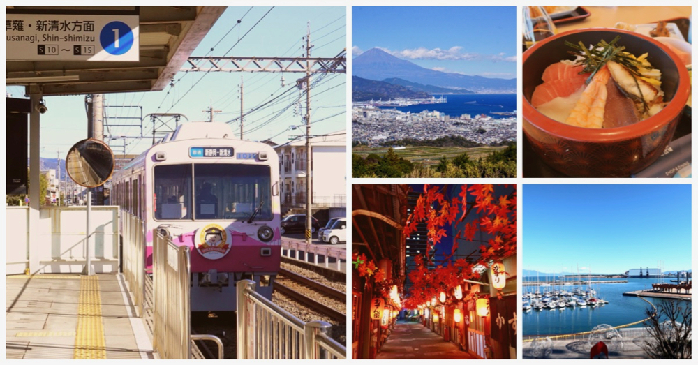 靜岡親子一日遊_尋找富士山,日本平登山,搭小丸子彩繪列車,大吃靜岡美食