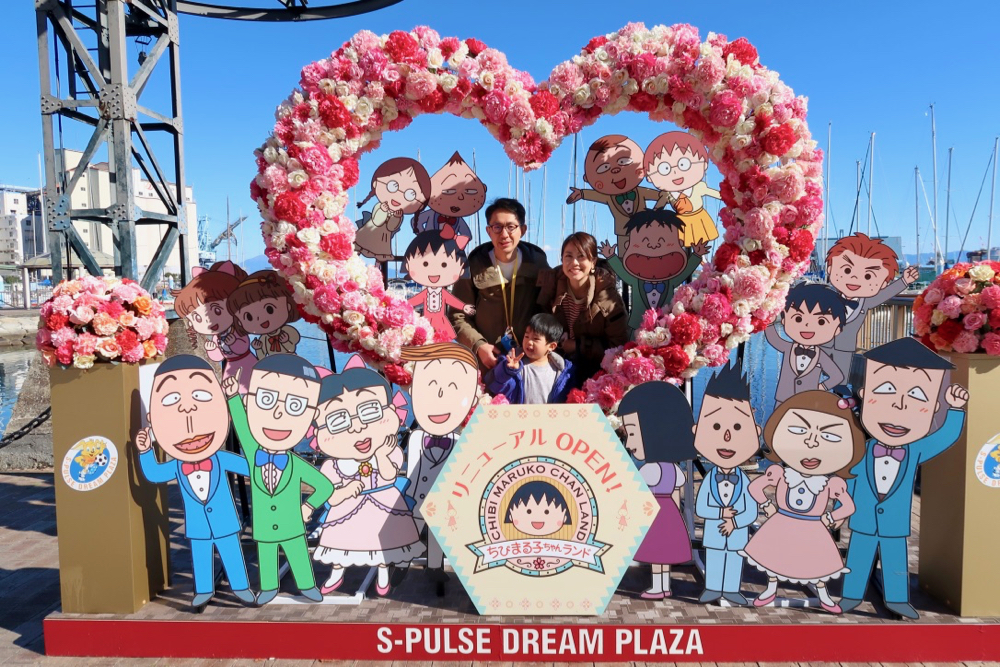 靜岡親子一日遊_尋找富士山,日本平登山,搭小丸子彩繪列車,大吃靜岡美食