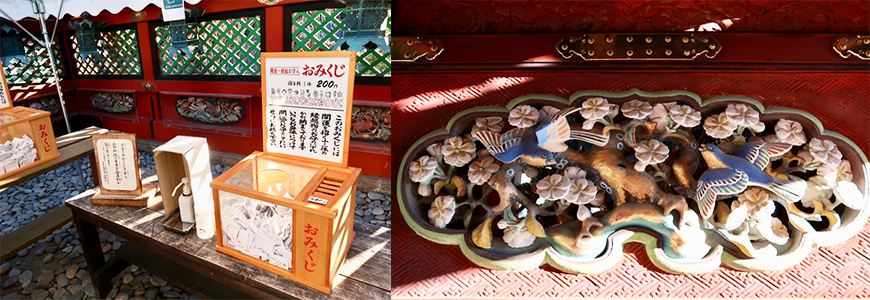 靜岡親子一日遊_尋找富士山,日本平登山,搭小丸子彩繪列車,大吃靜岡美食