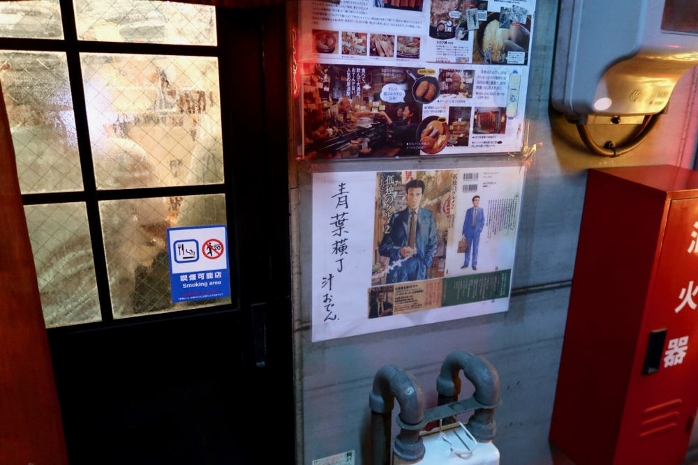 靜岡親子一日遊_尋找富士山,日本平登山,搭小丸子彩繪列車,大吃靜岡美食