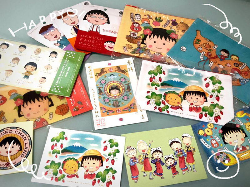 靜岡親子一日遊_尋找富士山,日本平登山,搭小丸子彩繪列車,大吃靜岡美食