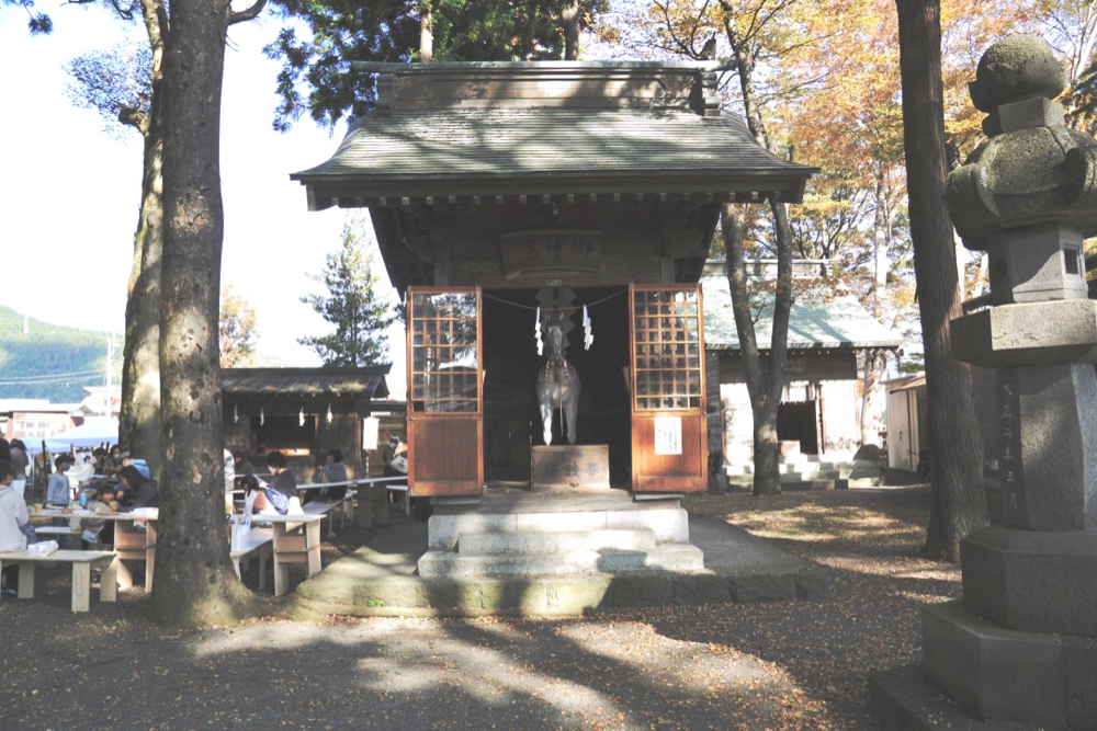 富士吉田市觀光