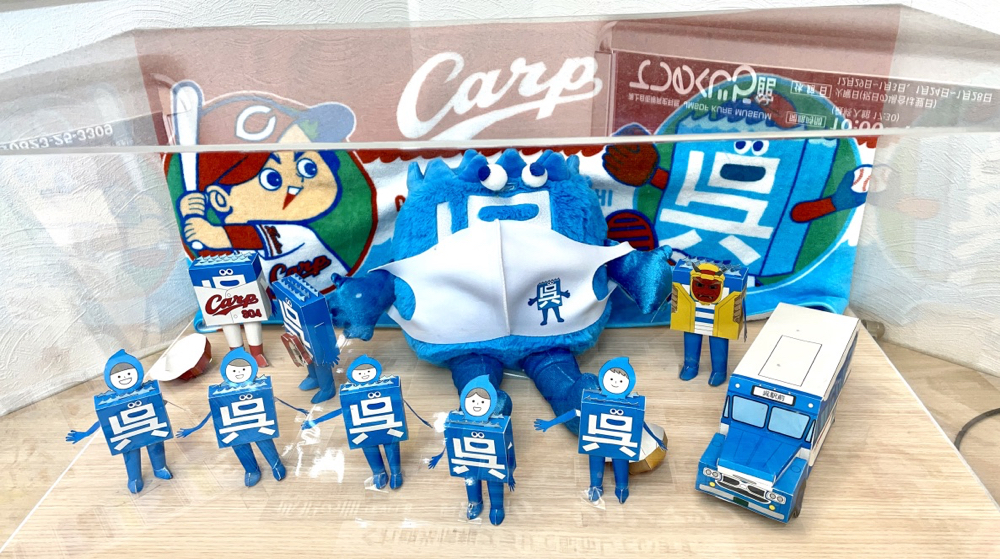 廣島「吳市 x 宮島」2天1夜親子「藍色海之旅」