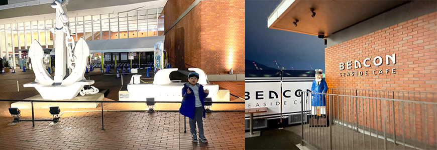 廣島「吳市 x 宮島」2天1夜親子「藍色海之旅」