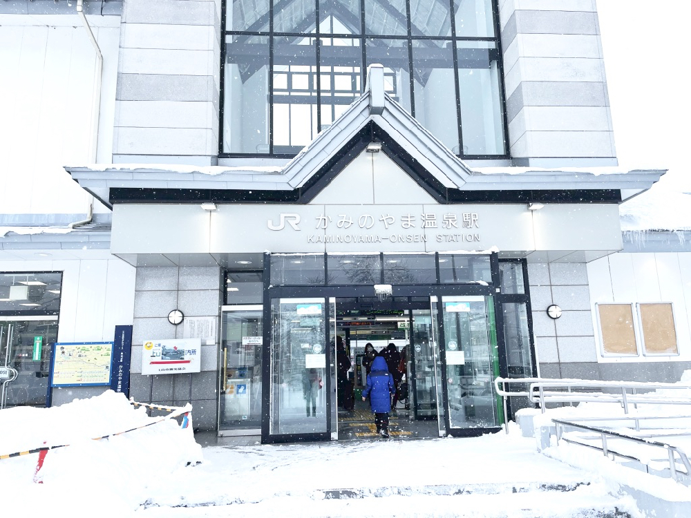 前進山形上山溫泉的夢幻雪世界,體驗親手做雪屋以及絕景樹冰散步