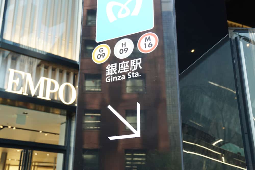 2023東京銀座親子旅行程!帶小孩到「東急PLAZA銀座」盡情玩耍大吃美食