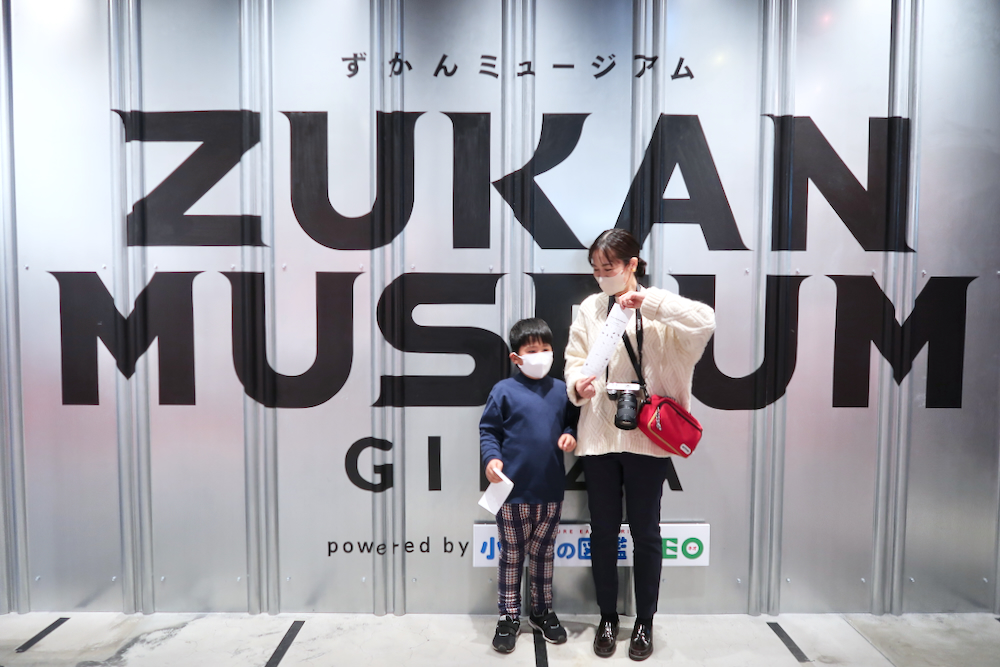 2023東京銀座親子旅行程!帶小孩到「東急PLAZA銀座」盡情玩耍大吃美食