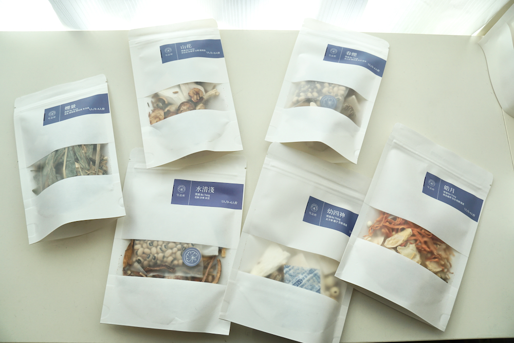 我最愛的煲湯時光~幫我溫柔照顧自己和全家人的「芍品軒」團購