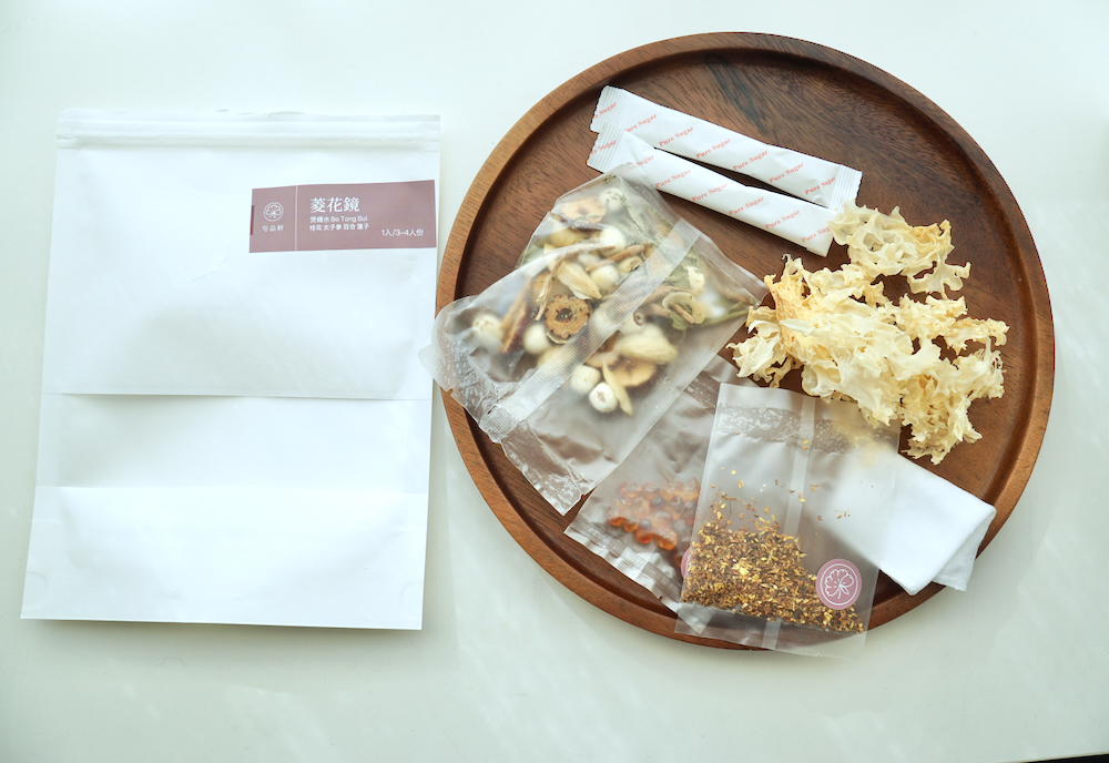 我最愛的煲湯時光~幫我溫柔照顧自己和全家人的「芍品軒」團購