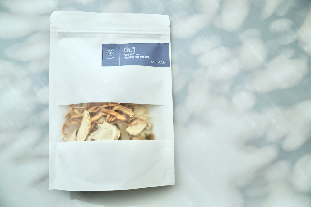 我最愛的煲湯時光~幫我溫柔照顧自己和全家人的「芍品軒」團購