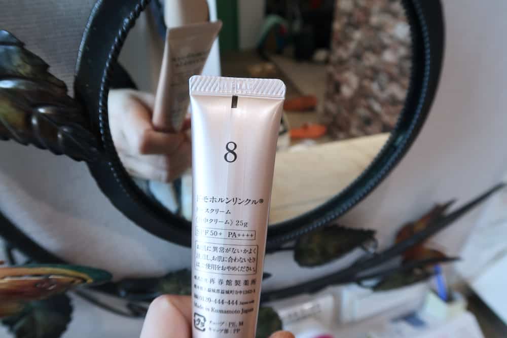 再也離不開朵茉麗蔻的理由!讓我愛上保養時光的「全效8點」