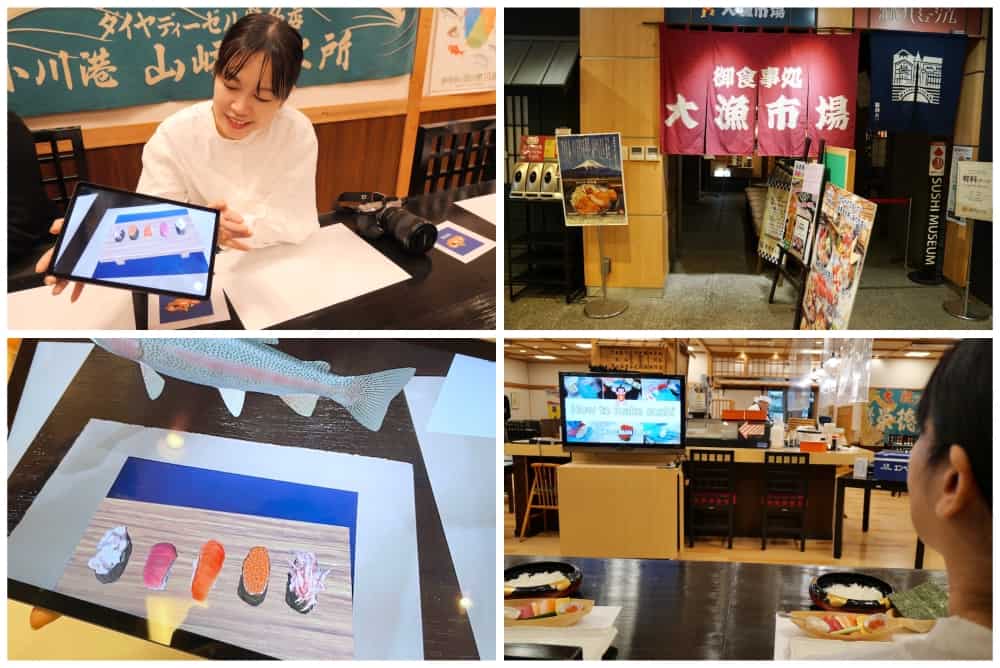 靜岡清水港太好玩了啦!騎腳踏車賞富士山、學捏壽司、大吃櫻花蝦、搭船拜訪三保松原絕景