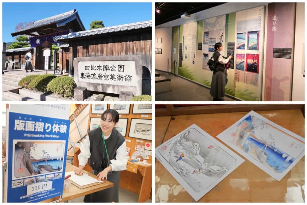 靜岡清水港太好玩了啦!騎腳踏車賞富士山、學捏壽司、大吃櫻花蝦、搭船拜訪三保松原絕景