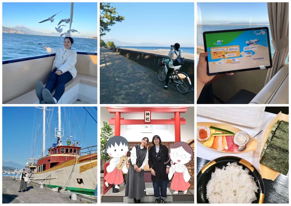 靜岡清水港太好玩了啦!騎腳踏車賞富士山、學捏壽司、大吃櫻花蝦、搭船拜訪三保松原絕景
