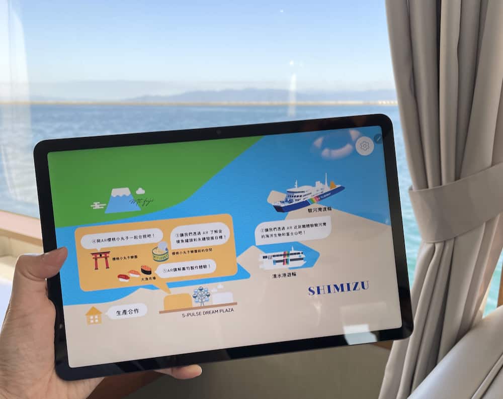 靜岡清水港太好玩了啦!騎腳踏車賞富士山、學捏壽司、大吃櫻花蝦、搭船拜訪三保松原絕景