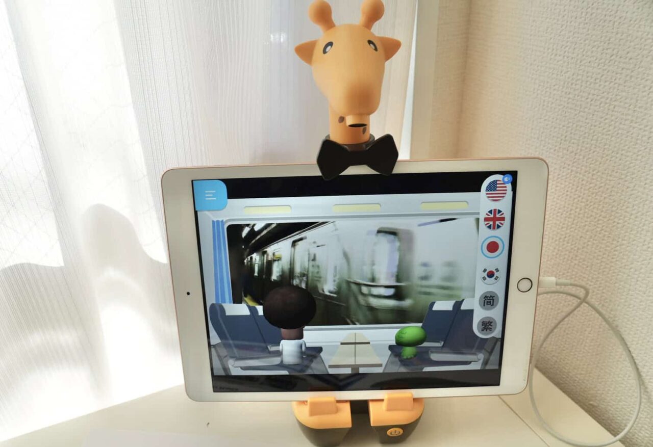 將抽象概念視覺化，讓孩子在遊戲中學習的ARpedia AR互動式英文學習繪本