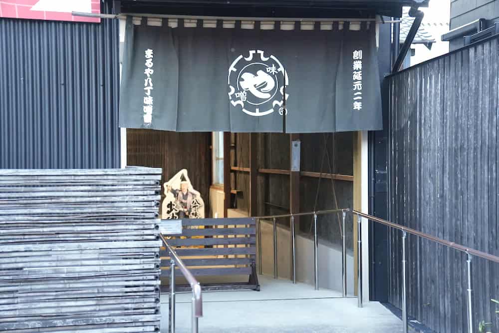 愛知縣名古屋近郊超好玩隱藏景點，德川家康的出生地「岡崎」