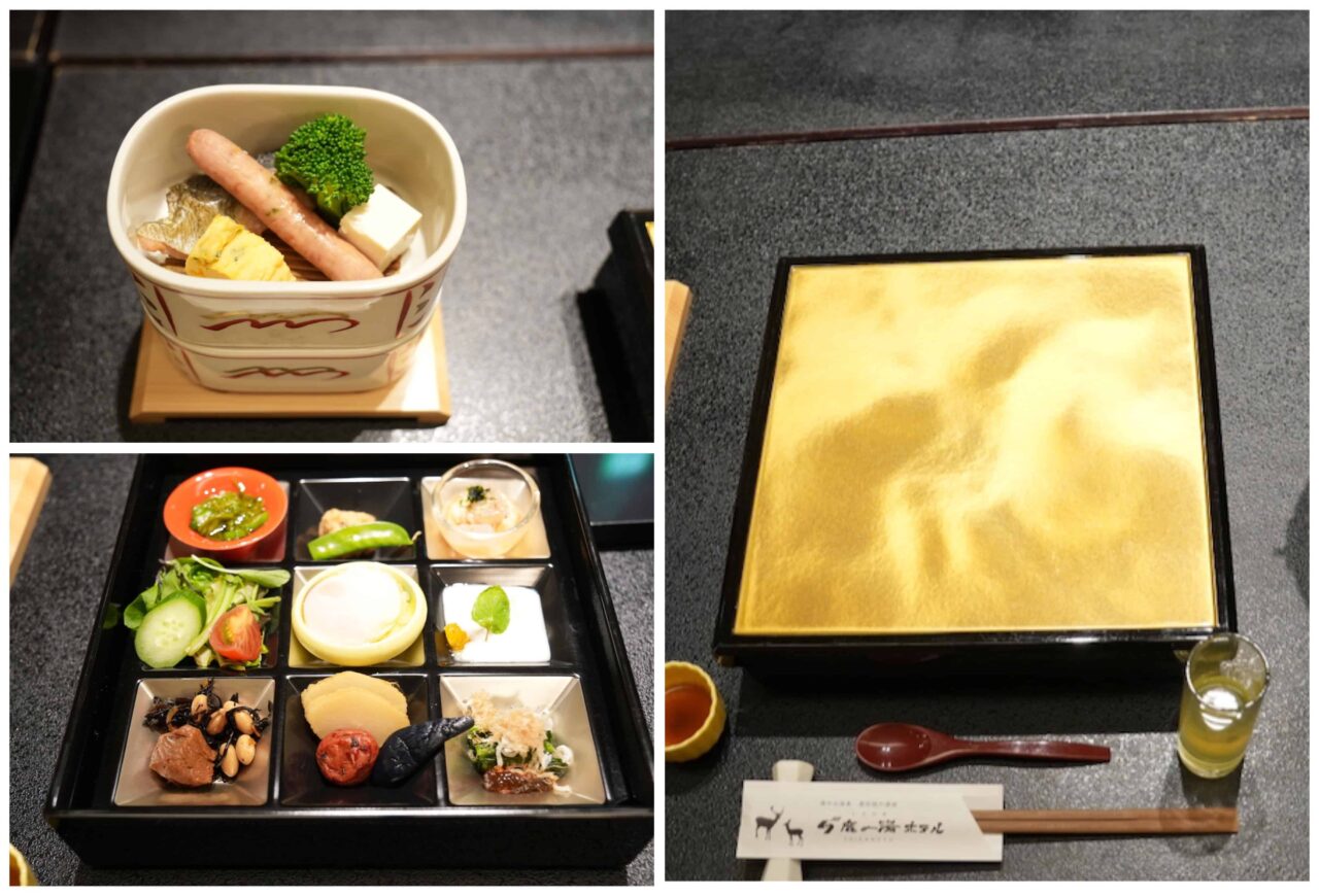 到三重菰野町體驗無敵浪漫天燈散步,在森林和超美味溫泉飯店裡療癒身心