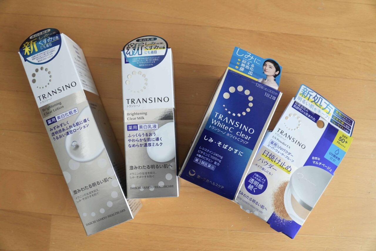 2025真正好用必買的日本藥妝整理！讓人想要續購再續購的居家保健藥妝清單