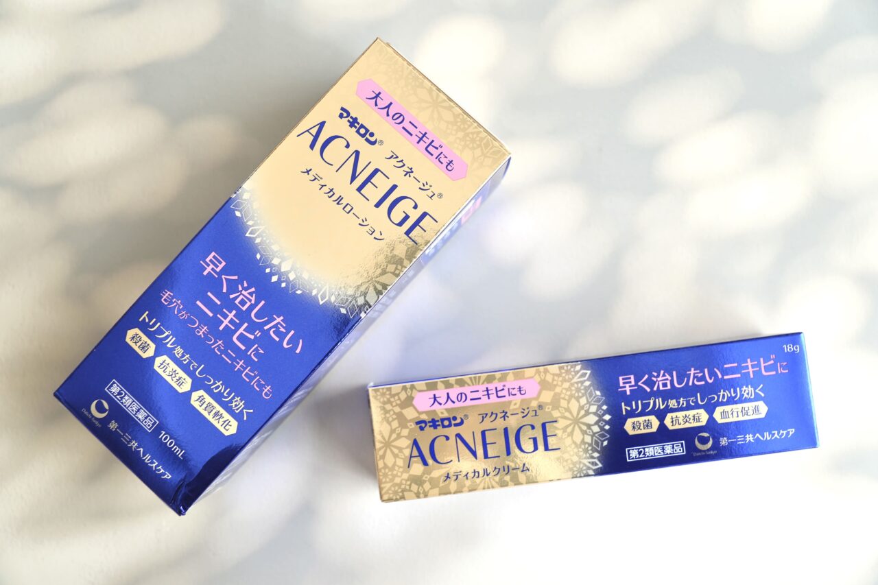 2025真正好用必買的日本藥妝整理！讓人想要續購再續購的居家保健藥妝清單