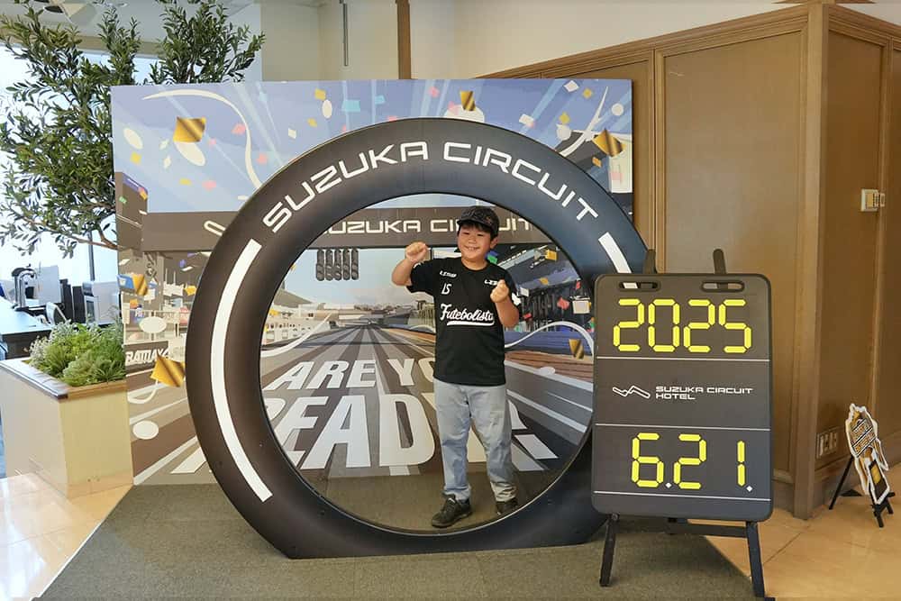 【名古屋鈴鹿賽車場樂園】兩天一夜F1賽車主題親子旅_鈴鹿賽車場飯店開箱篇