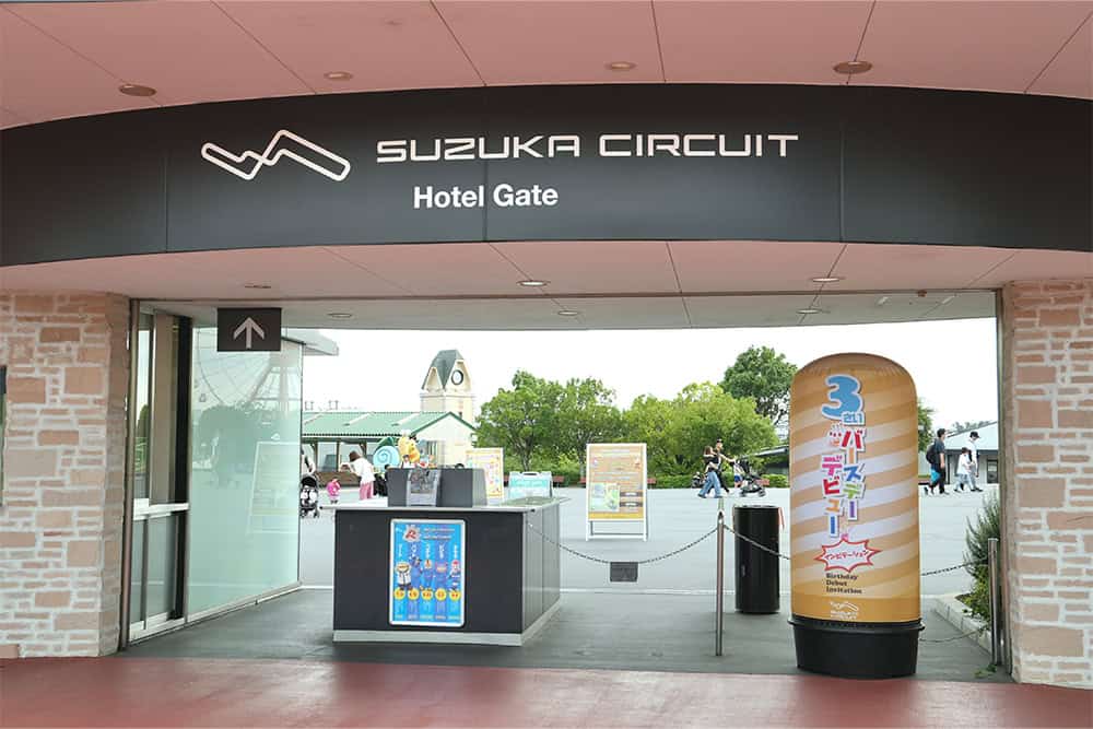 【名古屋鈴鹿賽車場樂園】兩天一夜F1賽車主題親子旅_鈴鹿賽車場飯店開箱篇