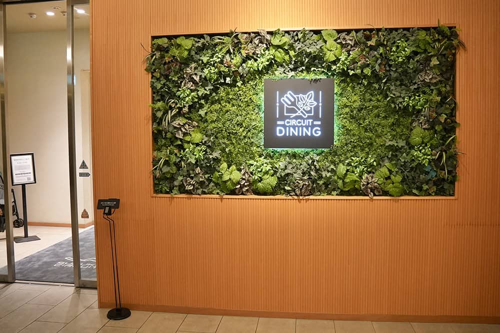 【名古屋鈴鹿賽車場樂園】兩天一夜F1賽車主題親子旅_鈴鹿賽車場飯店開箱篇