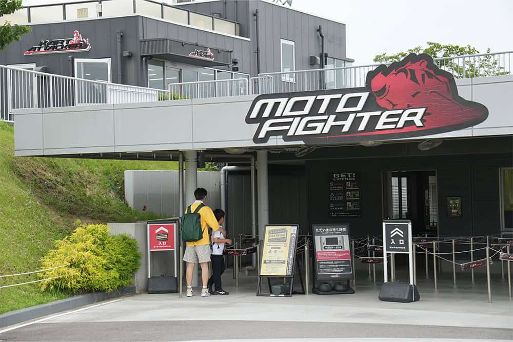 【鈴鹿賽車場樂園】名古屋兩天一夜親子旅_鈴鹿賽車場樂園攻略篇