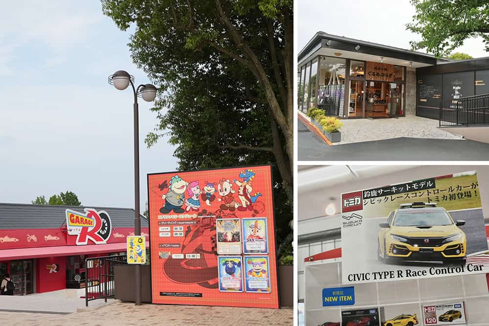 【鈴鹿賽車場樂園】名古屋兩天一夜親子旅_鈴鹿賽車場樂園攻略篇