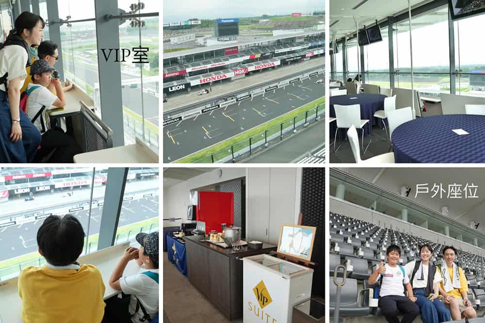 【鈴鹿賽車場樂園】名古屋兩天一夜親子旅_鈴鹿賽車場樂園攻略篇