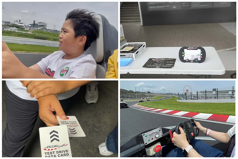 【鈴鹿賽車場樂園】名古屋兩天一夜親子旅_鈴鹿賽車場樂園攻略篇