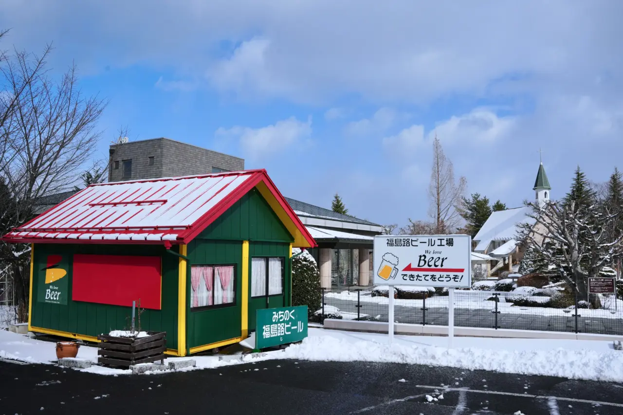 福島市3天2夜療癒女子旅_土湯溫泉x 安娜花園 x UFO交流館