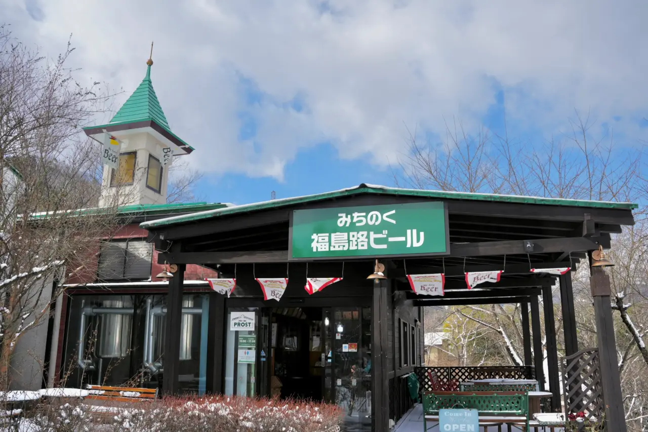 福島市3天2夜療癒女子旅_土湯溫泉x 安娜花園 x UFO交流館