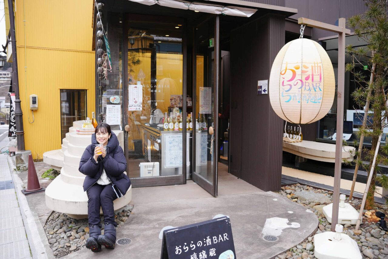 福島市3天2夜療癒女子旅_土湯溫泉x 安娜花園 x UFO交流館（上集）