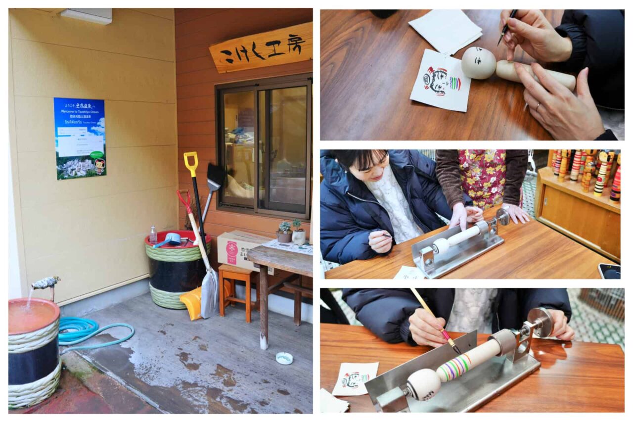 福島市3天2夜療癒女子旅_土湯溫泉x 安娜花園 x UFO交流館（上集）