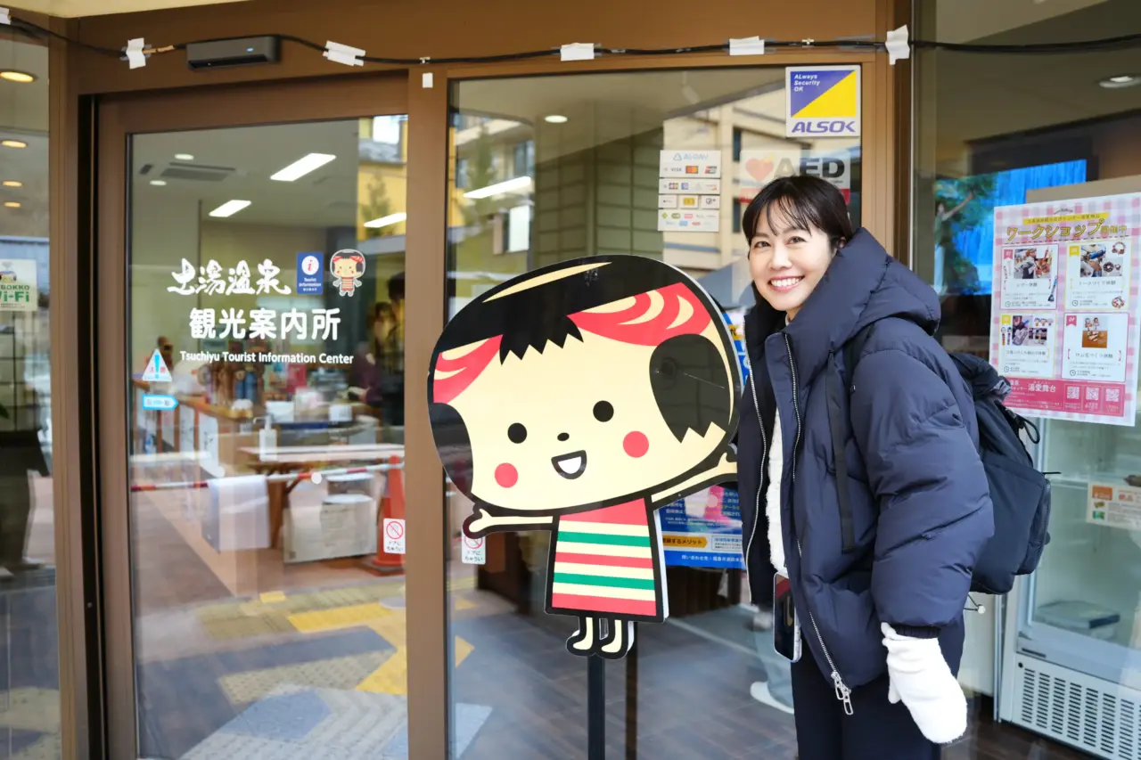 福島市3天2夜療癒女子旅_土湯溫泉x 安娜花園 x UFO交流館（上集）