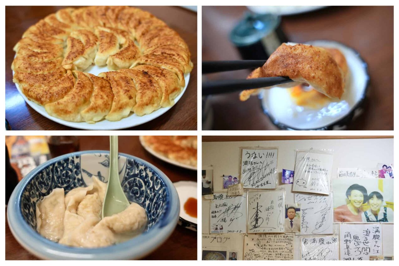 福島市3天2夜療癒女子旅_土湯溫泉x 安娜花園 x UFO交流館