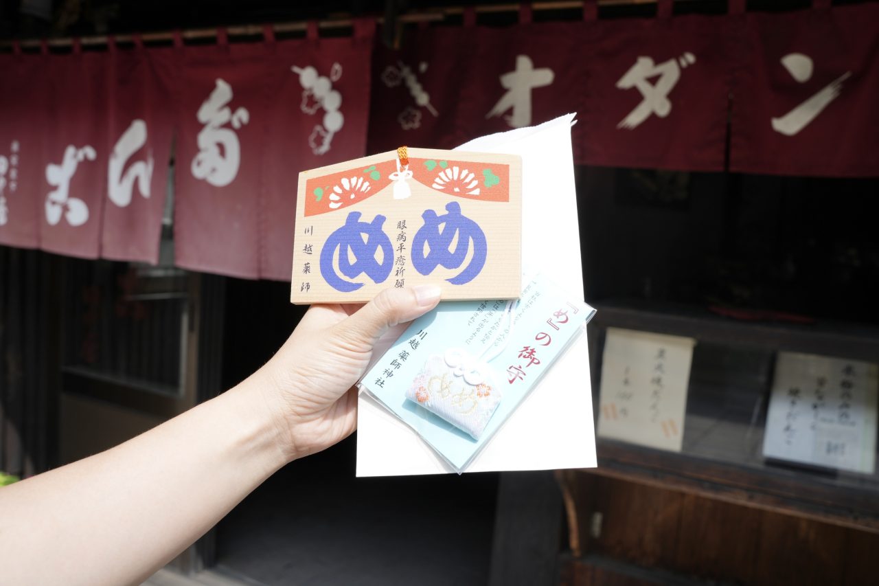 西武鐵道沿線質感一日旅｜2026川越新玩法+絕美角川武藏野美術館
