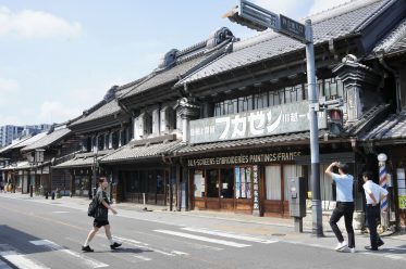 西武鐵道一日遊