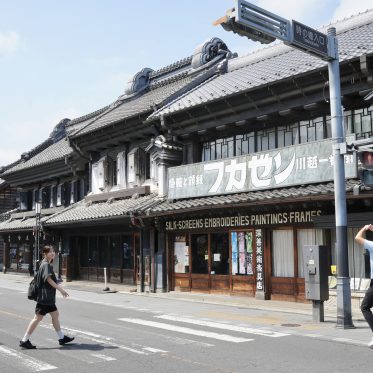 西武鐵道一日遊