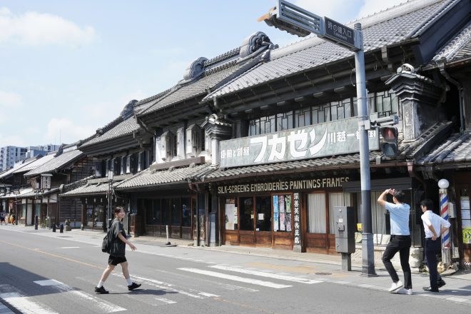 西武鐵道一日遊