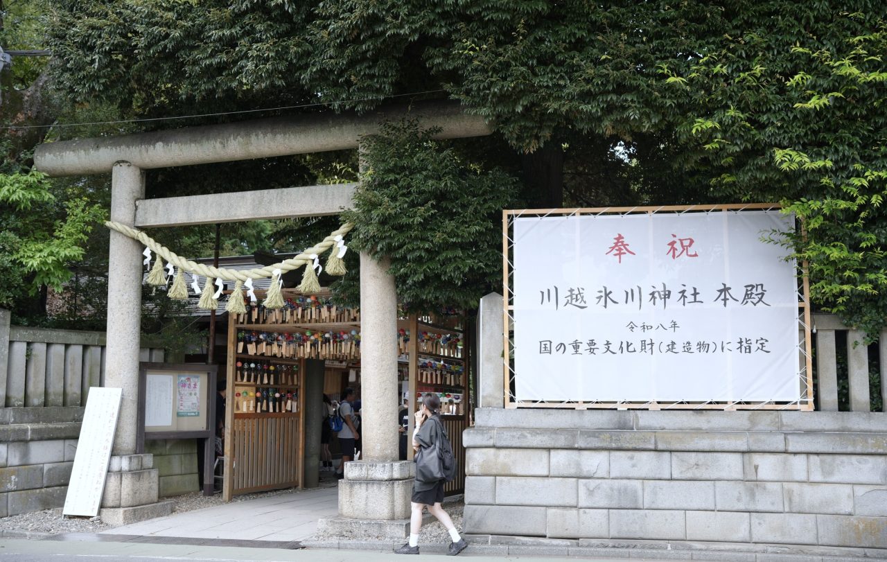 西武鐵道沿線質感一日旅｜2026川越新玩法+絕美角川武藏野美術館