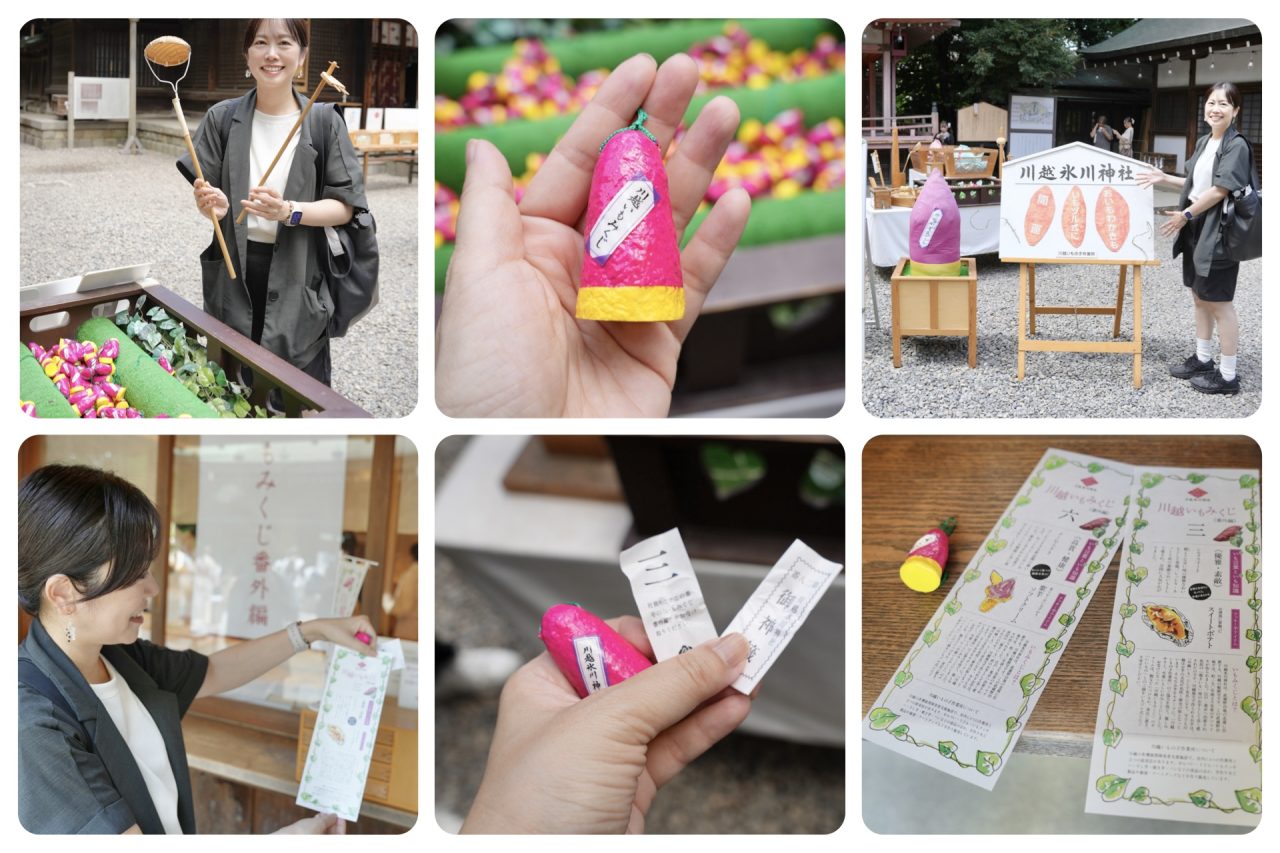西武鐵道沿線質感一日旅｜2026川越新玩法+絕美角川武藏野美術館