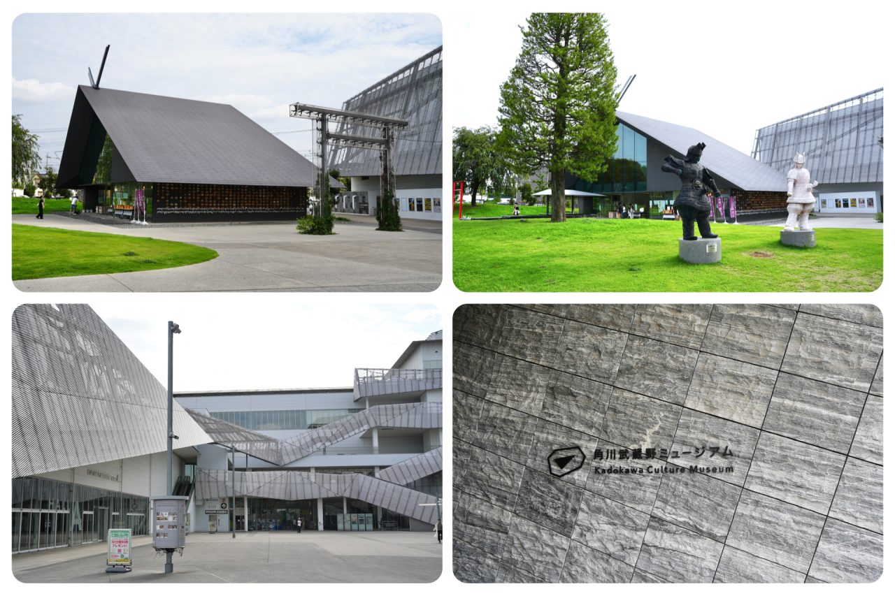 西武鐵道沿線質感一日旅｜2026川越新玩法+絕美角川武藏野美術館