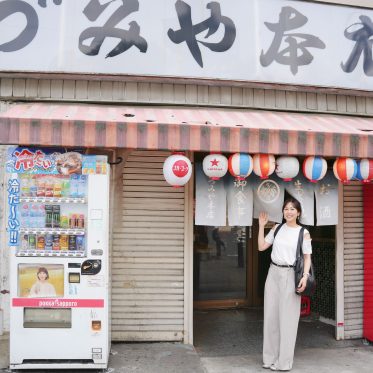 大宮一日遊