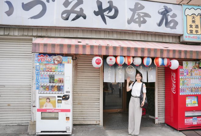 大宮一日遊